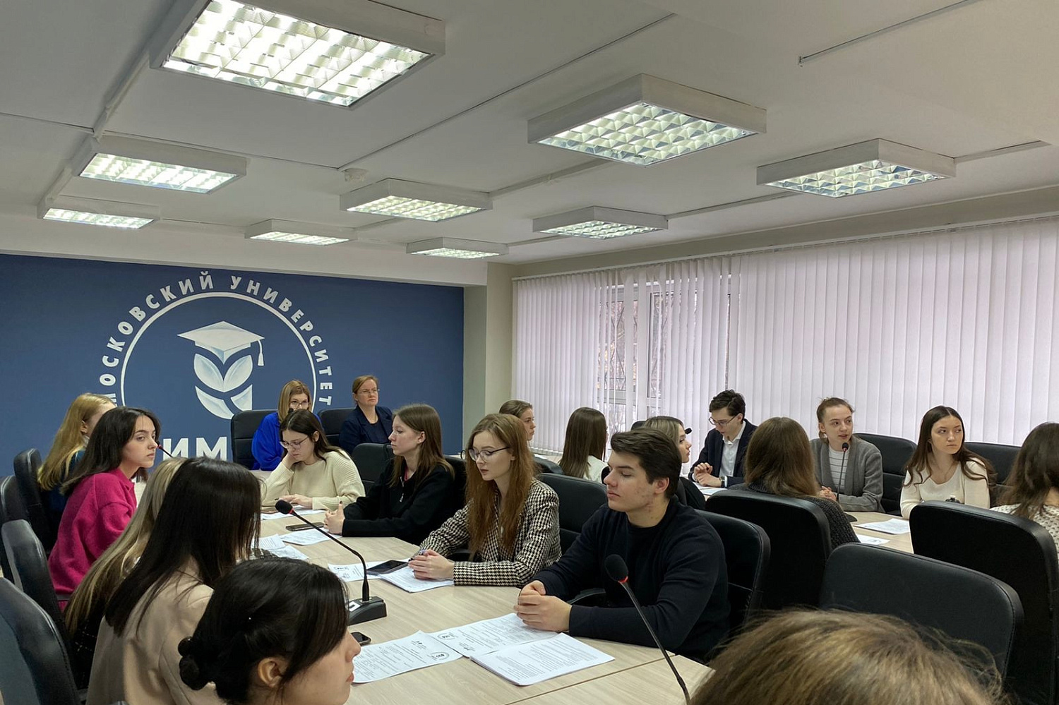 Молодые ученые ИМПЭ им. А.С. Грибоедова поделились итогами своей работы