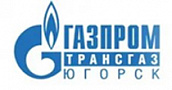 Газпром трансгаз Югорск