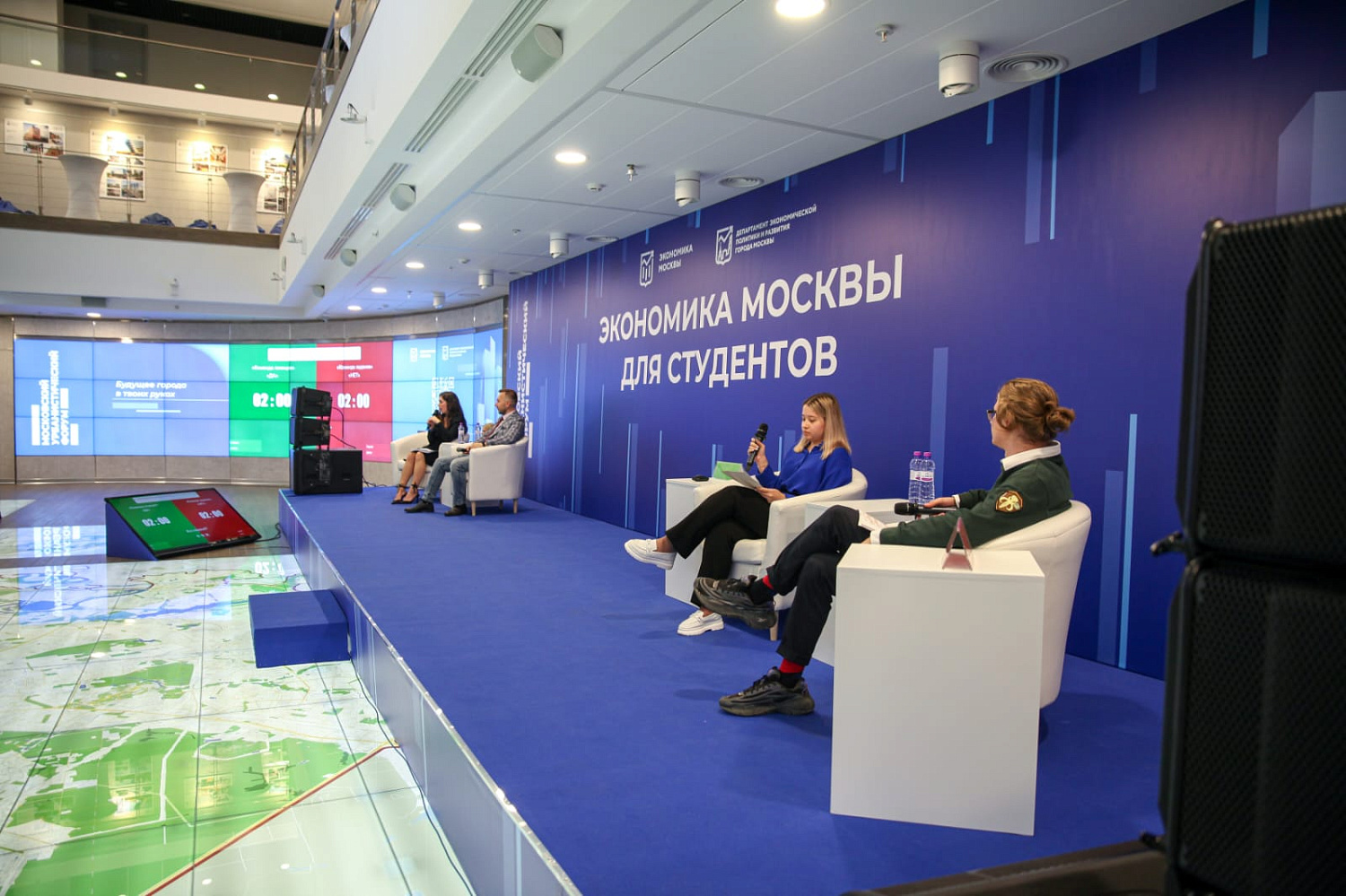 Грибоедовцы на тематическом дне «Экономика Москвы для студентов»