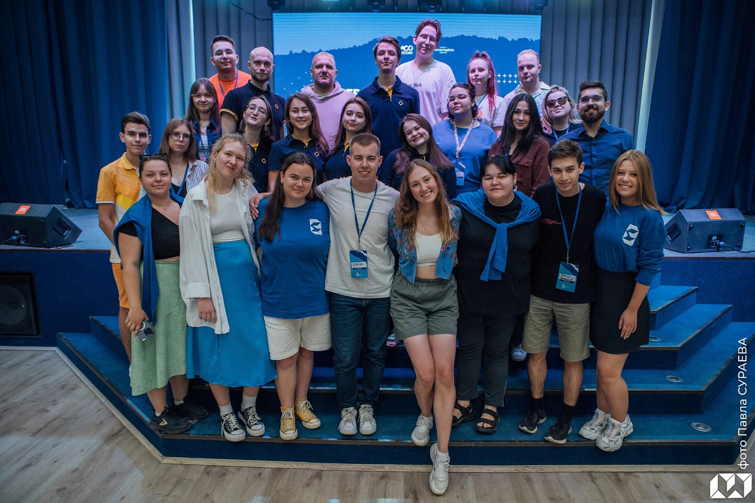 Всероссийский семинар организаторов школ по развитию студенческих советов