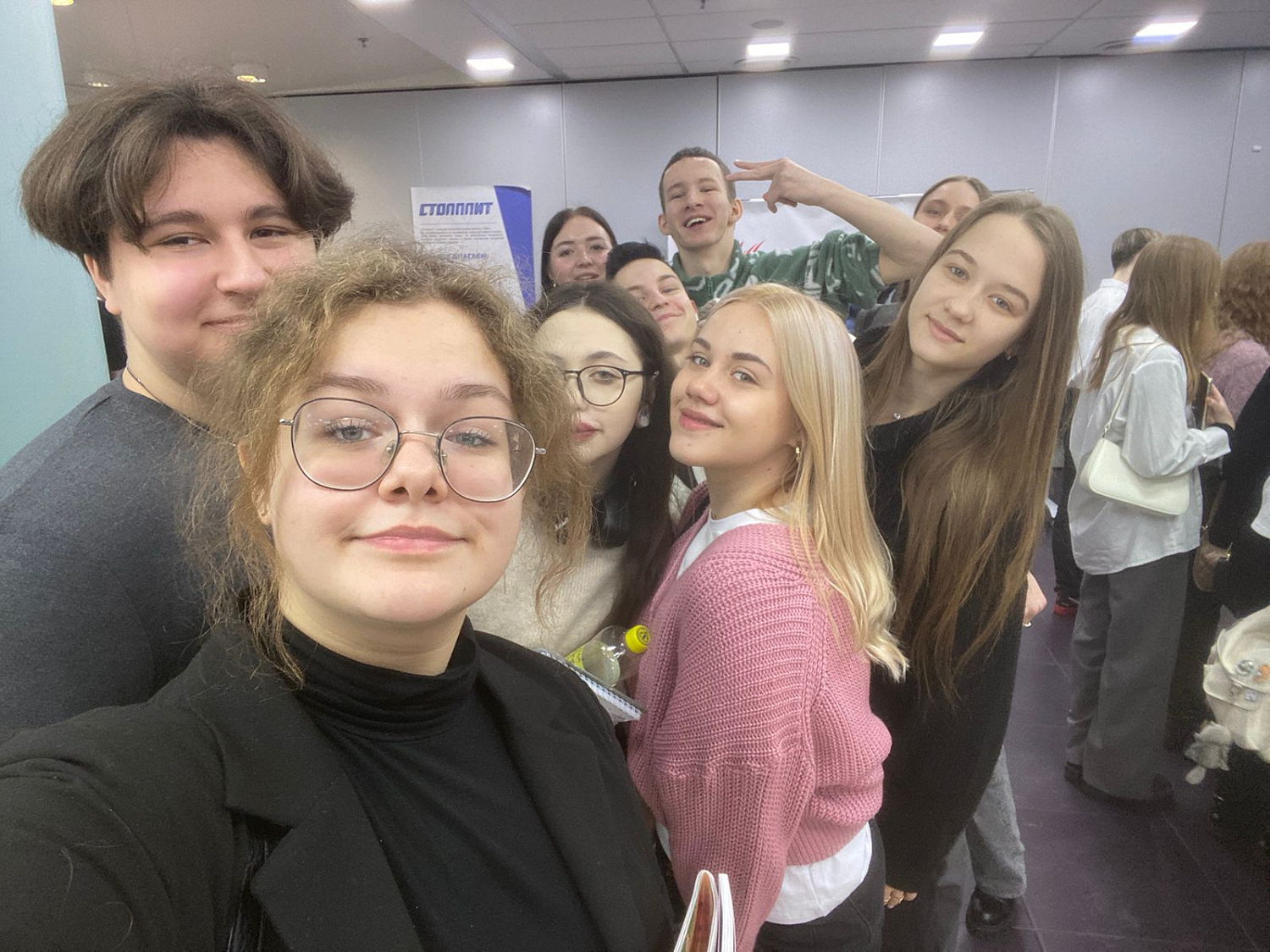 Студенты Московского университета имени А.С. Грибоедова посетили «Большие дни карьеры» 