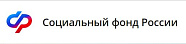 Отделение Фонда пенсионного и социального страхования Российской Федерации по г. Москве и Московской области