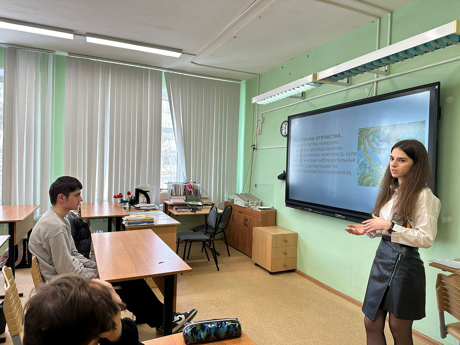 День науки от Института международной экономики, лидерства и менеджмента в московкой школе