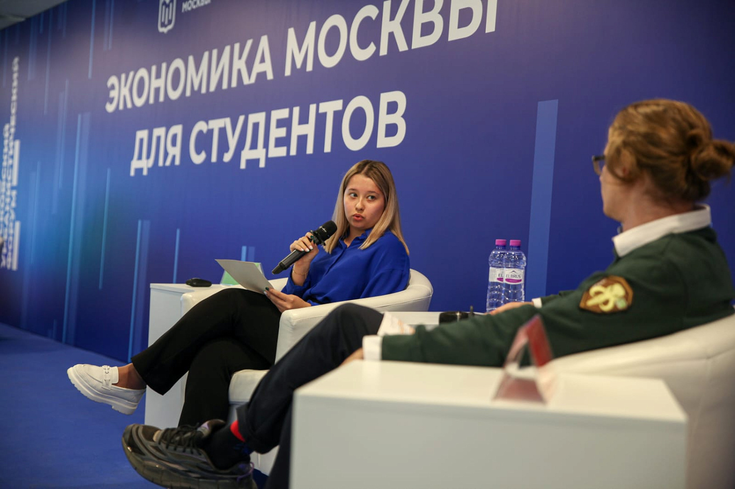 Грибоедовцы на тематическом дне «Экономика Москвы для студентов»